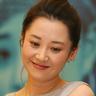 jaguar princess free slots dia menjadi kepala departemen organisasi Federasi Serikat Buruh Korea